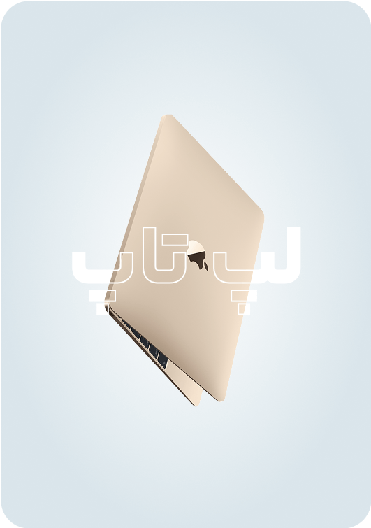 صنعتی و فوری